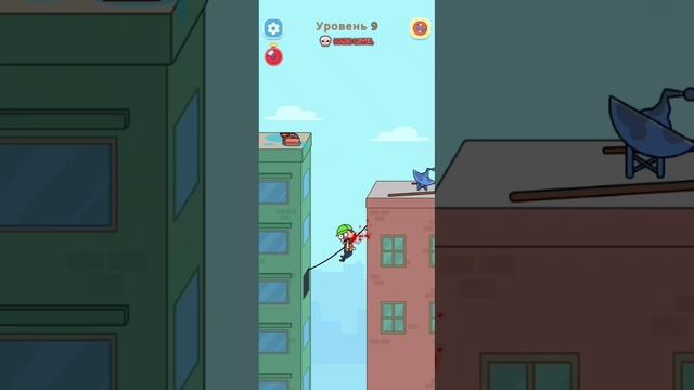 Решение найдено. Головоломка смотреть онлайн