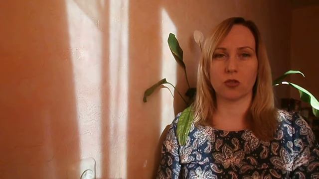 Достижение результата через состояние, Маргарита Заречная. смотреть онлайн
