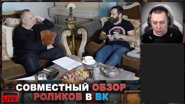 TM STUDIO – Сообщество Проснувшихся - Разговор Эпохи Недоверия с Сашкой Соколовым – Обзор ролика смотреть онлайн