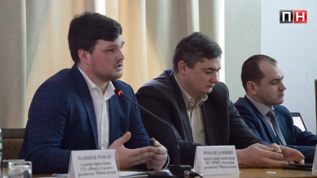 ПН TV: Круглый стол по деловому партнерству между Николаевом и Эстонией смотреть онлайн