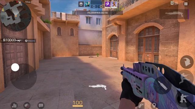 играем стенд смотреть онлайн