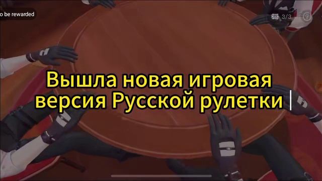 шутер часть 4 смотреть онлайн