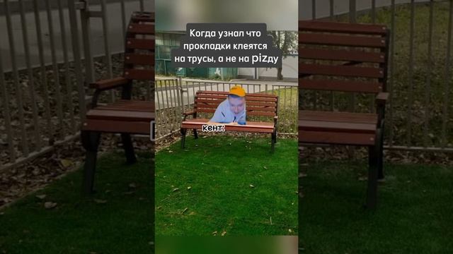 03-01-2025 смотреть онлайн