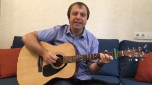 Н. Носков А на меньшее я не согласен на гитаре