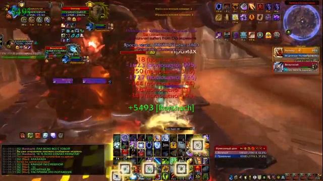 ПВП КОНТЕНТ ► World of Warcraft смотреть онлайн