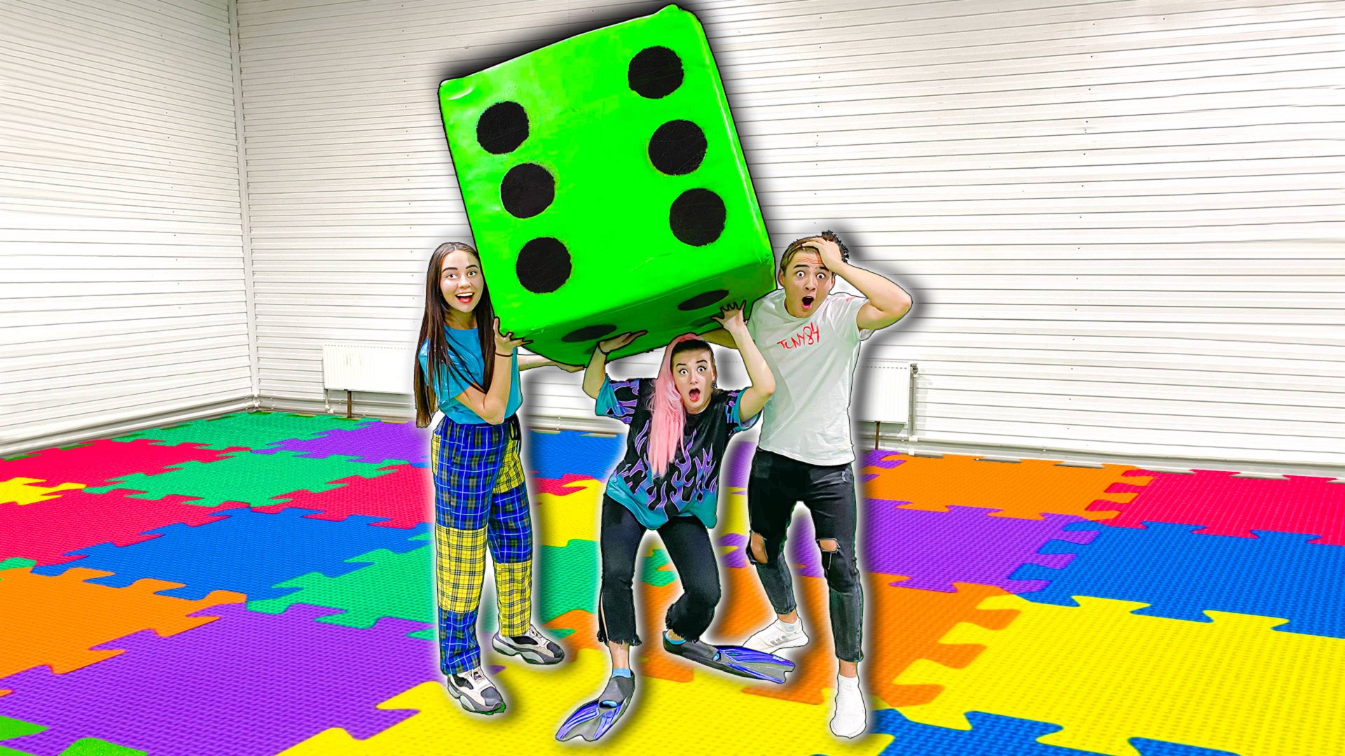 Игра В Реальной Жизни - Самая Большая В Мире! смотреть онлайн