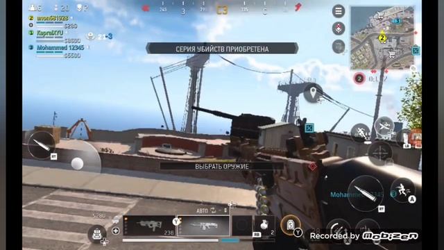 Call Of Duty®: Warzone™ Mobile