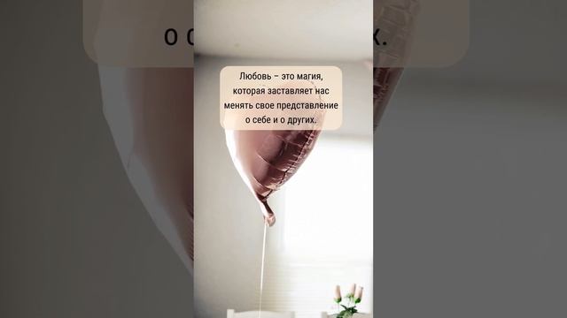 #роман #Когда_я_согласилась_выйти_замуж ссылка в профиле #mk_nk #litnet #litres #свадьба #любовь смотреть онлайн