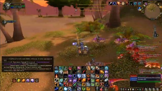 ГДЕ ДОСТАТЬ Гордость Черного Копья | АЧИВА [Падение Залазана] #ezwow #wow #3.3.5a смотреть онлайн
