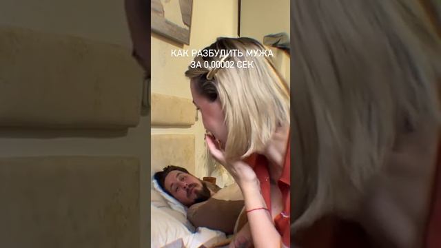 UID24 смотреть онлайн