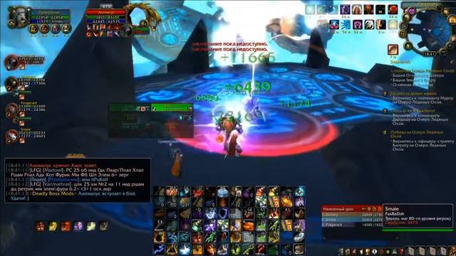 Гуляем по Нексусу фармим достижения [Размножение личности] [Теория хаоса] [Лютый холод]