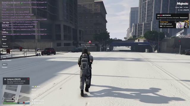 152475
119681
08:39 03.01.24