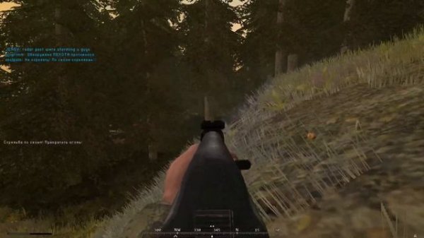 Операция "Фалькон" - Project Reality Gameplay