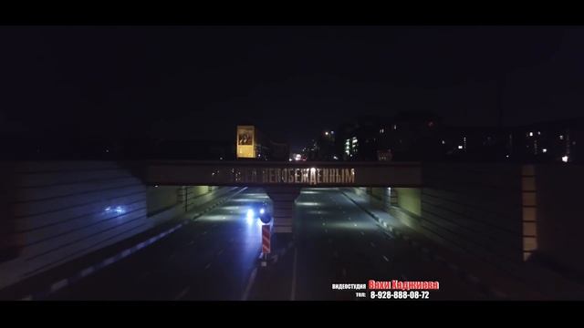 Грозный 2016 смотреть онлайн