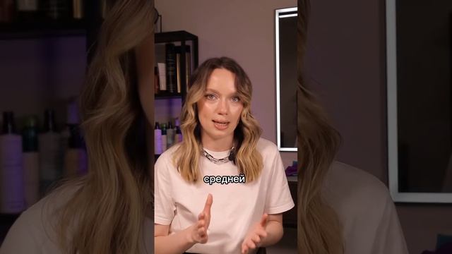 ПОЧЕМУ ПЕНКА ПАЧКАЕТ ВОЛОСЫ? Пенка FarmaVita Volume&shine. Артикул на Озон 919268337.