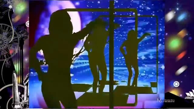 Bisquit - Zoo Zoo (1981)