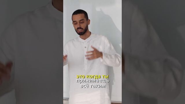 Как Построить Радостные Отношения | ANAR DREAMS смотреть онлайн