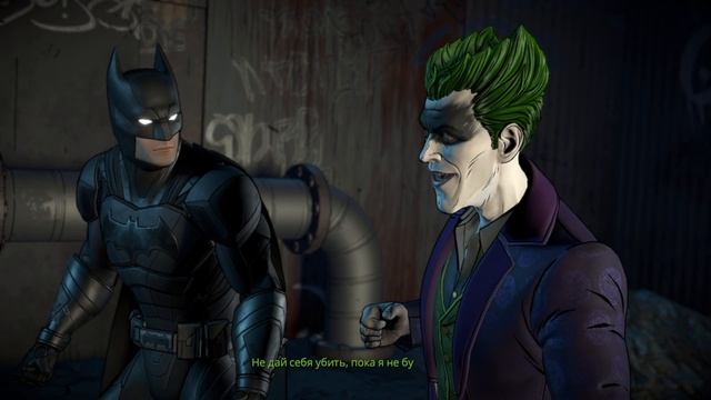 Прохождение Batman: The enemy within с русскими субтитрами без комментариев Часть 8