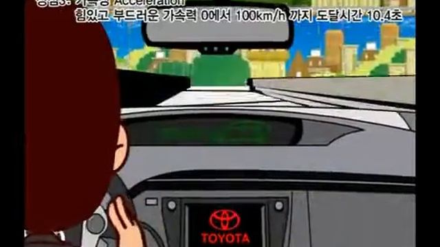 [TOYOTA] Hybrid song смотреть онлайн