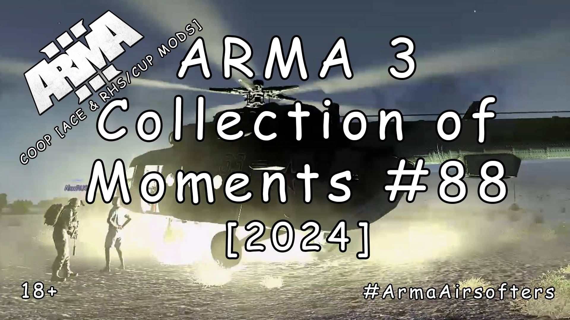 ARMA 3 - Сборник моментов #88 [2024] смотреть онлайн
