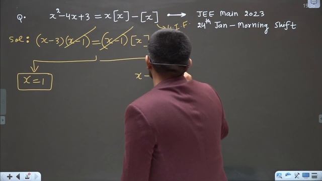 Interesting Equation In JEE MAINS 2023 Paper | Solving x^2-4x+3=x[x]-[x] | Aman Sir смотреть онлайн