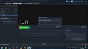 КАК ЗАПУСТИТЬ WORLD OF WARCRAFT НА ТЕЛЕФОНЕ?