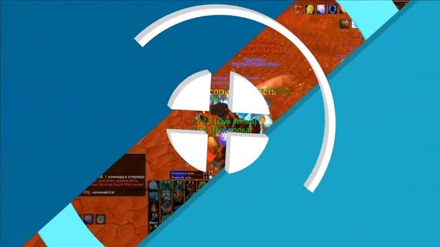 5 СОВЕТОВ НАЧИНАЮЩИМ ЭНХ ШАМАНАМ В WORLD OF WARCRAFT (3.3.5) смотреть онлайн