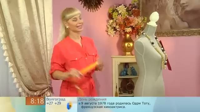 летнее вечернее платье смотреть онлайн