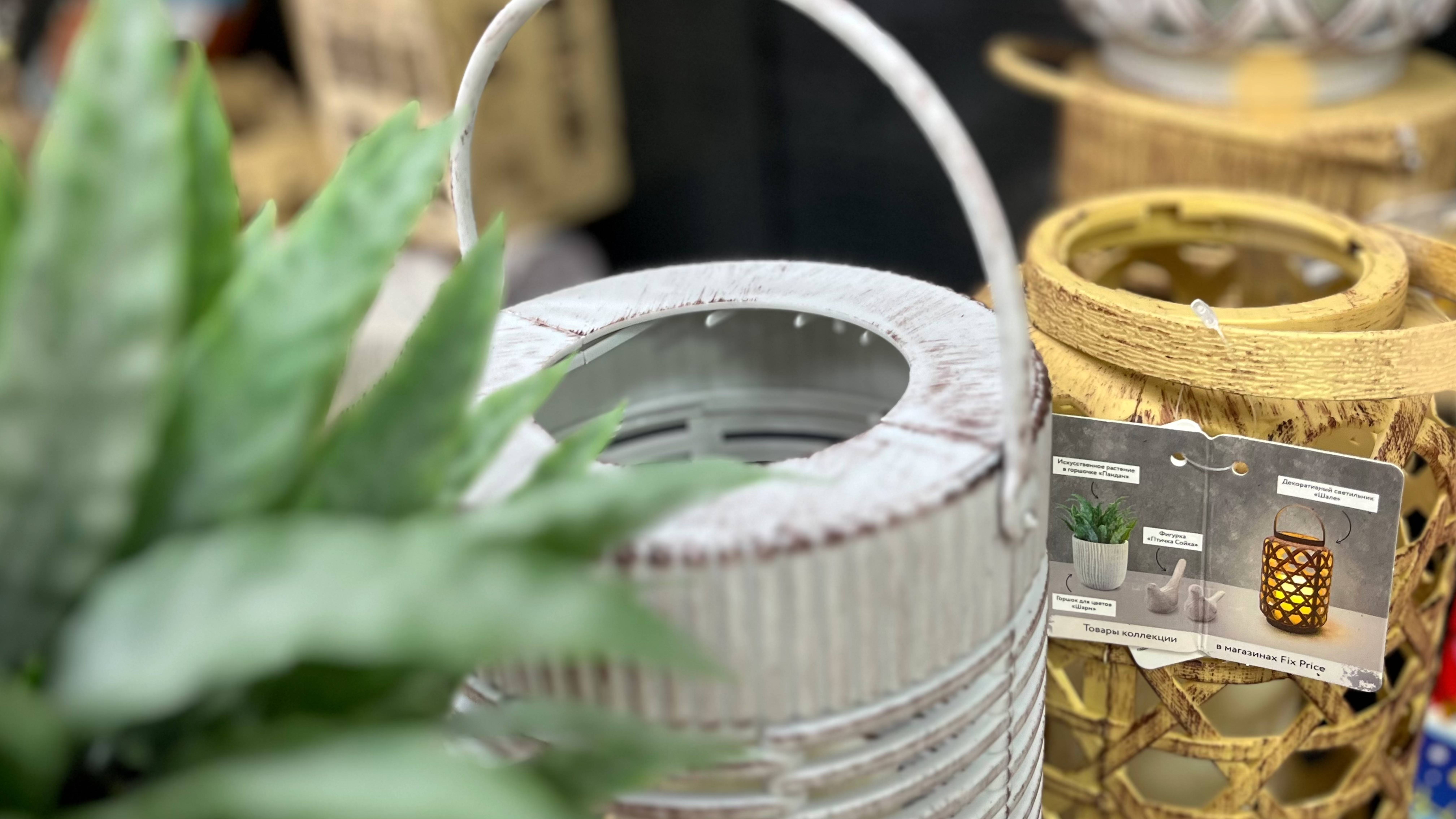 В ФИКС ПРАЙС 💚 НОВАЯ КОЛЛЕКЦИЯ И ЦЕНЫ С НОВОГО ГОДА 🤩ОБЗОР НОВИНОК ДЛЯ ДОМА СКАНДИНАВИЯ смотреть онлайн