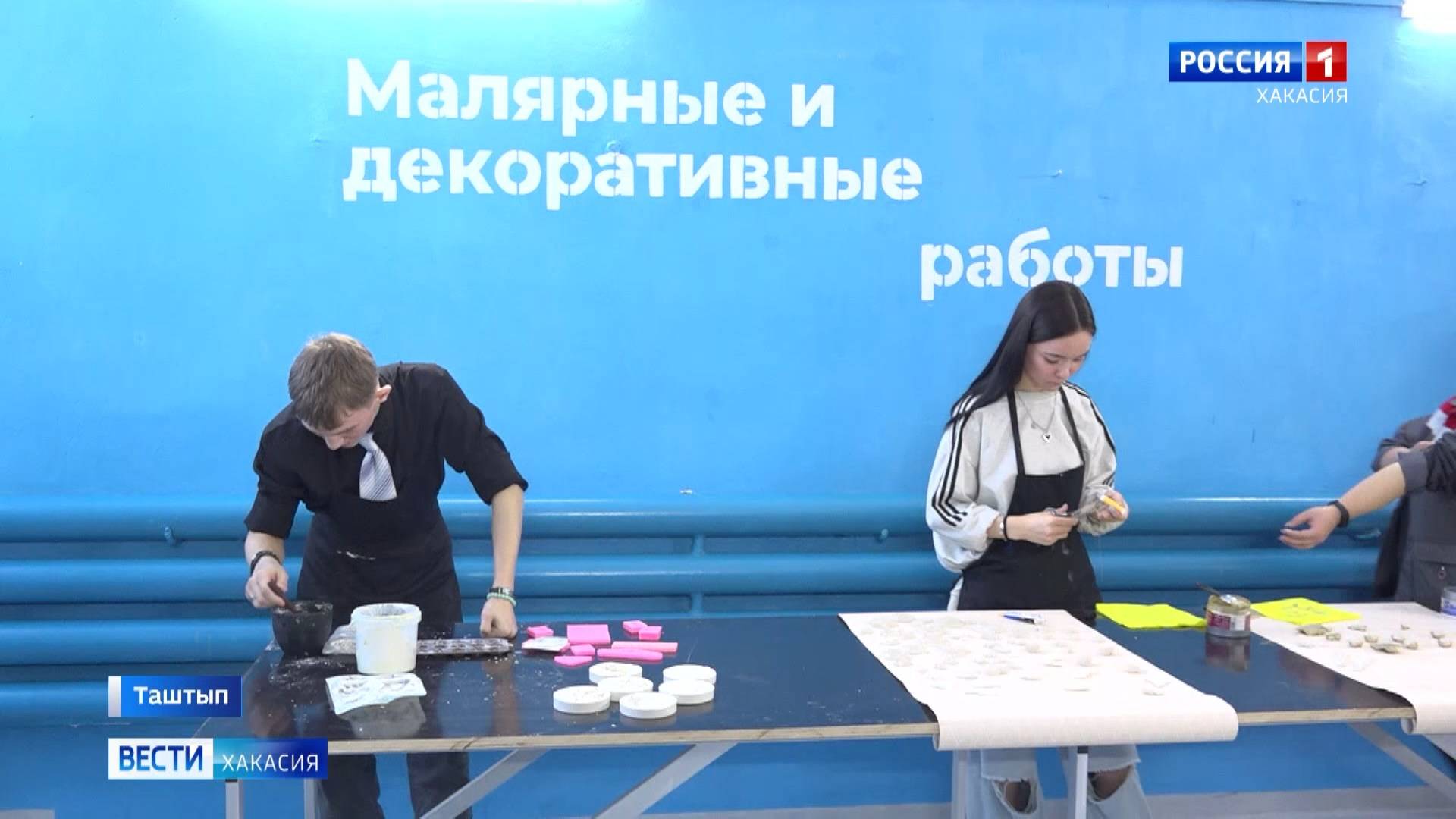 Современная мастерская своими руками смотреть онлайн