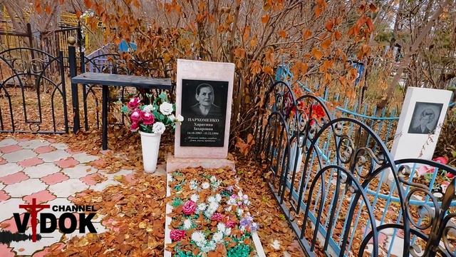 КАК МНОГО ЛИСТВЫ И ЗАБРОШЕННЫХ МОГИЛОК. КЛАДБИЩЕ АСТАНА. КАЗАХСТАН. район Коктал. смотреть онлайн