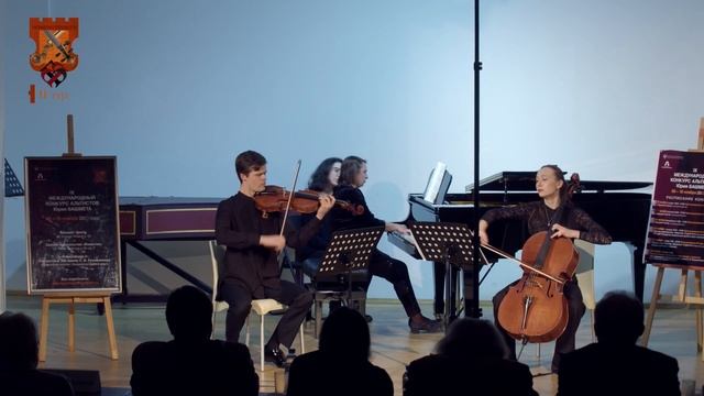 Brahms - Trio a-moll (1st. mov.) | Arseniy Zakharov | Daria Popova | Xenia Bashmet