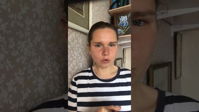 Патерны  бедного мышления