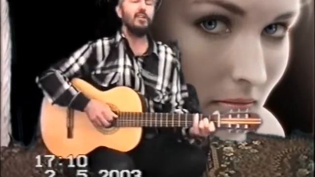 Рапохин В.А. "Романс" смотреть онлайн
