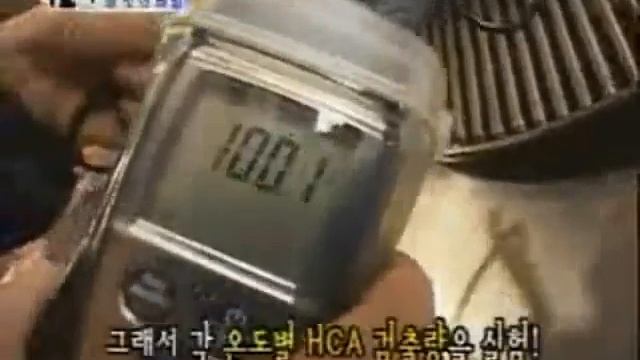 [제품협찬] testo 925_ SBS 생방송 투데이 смотреть онлайн