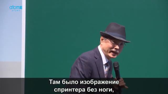 Почему Атоми! Основатель компании Пак Хан Гиль смотреть онлайн