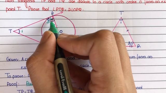 CLASS 10|Two tangents TP and TQ are drawn to a circle from an external point P. Prove that PTQ=2OPQ смотреть онлайн
