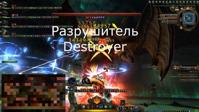 Neverwinter online | m15 | Берс(GWF) или Подстрекатель(Instigator) VS Разрушитель(Destroyer) смотреть онлайн