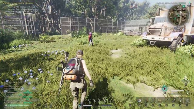 ONCE_HUMAN 2024-11-21 20-25-44