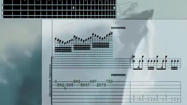 Через Шторм АРДА (миди GP4)