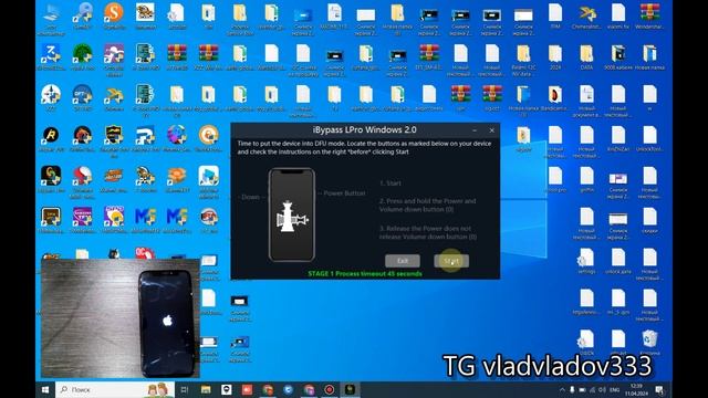 IPhone X Обход с сетью IBypass Lpro на активации 16.7.7