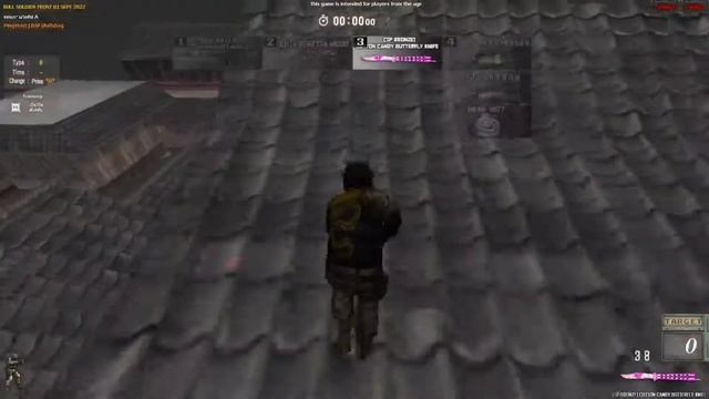 BULL SF 2023 NADE JUMP смотреть онлайн
