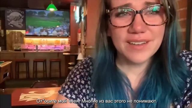 Твич Стримерша Выпрашивает Донаты смотреть онлайн