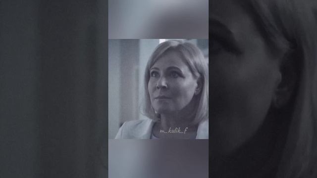 А помнишь?.. 💔😢
Склифосовский 12 смотреть онлайн