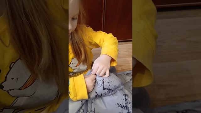 сама зашила