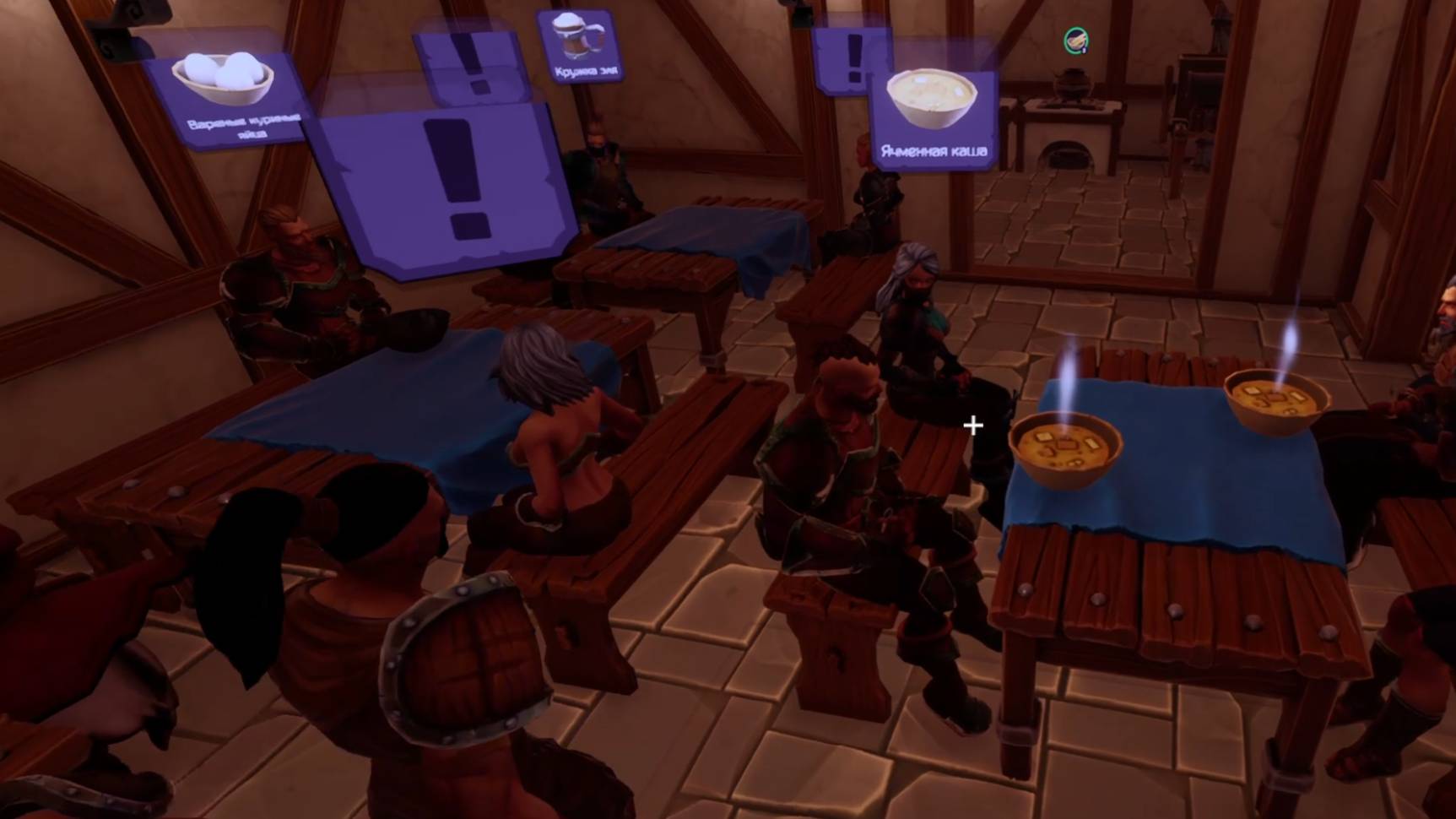 Ничего не успеваю/Ale & Tale Tavern/часть 5 смотреть онлайн