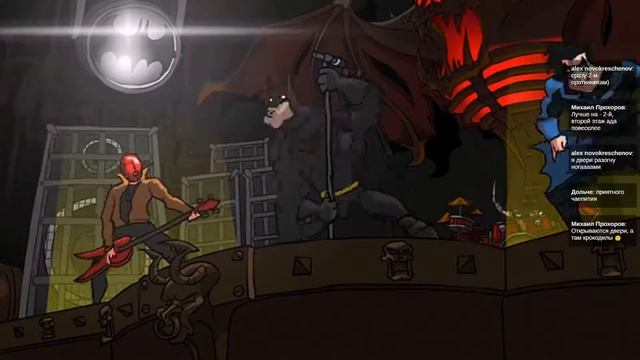 Легион Авроры Дорогой Героя. The End. Fate Core НРИ