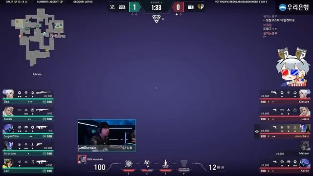 역대 한일전중 가장 긴장감 넘쳤던 올타임 레전드 명경기 [GEN VS ZETA] смотреть онлайн