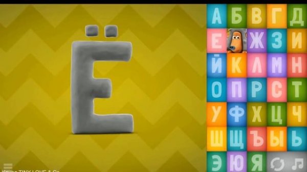 АБВГДЕЁЖЗИЙК Sound Design portfolio