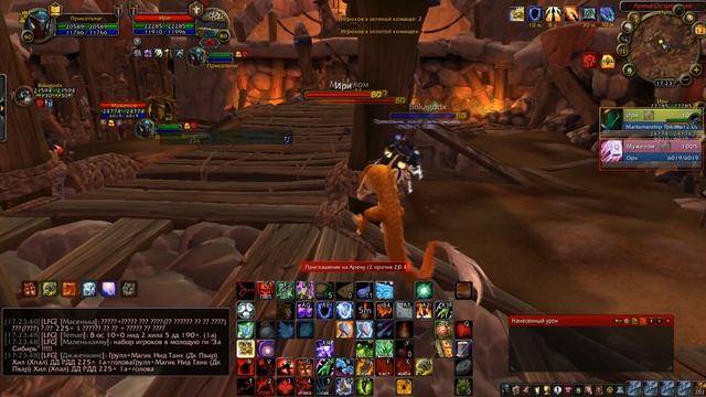 ВОРВАЛСЯ НА АРЕНУ С РОГОЙ #3 смотреть онлайн